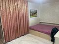 Часть дома · 3 комнаты · 110 м² · 12 сот., Амангельды 15 за 22 млн ₸ в Аксае — фото 4