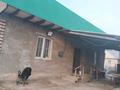 Отдельный дом · 2 комнаты · 55 м² · 10 сот., Алтынсарина 39 — Красный киокс за 15 млн ₸ в Есик