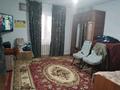 Отдельный дом · 2 комнаты · 55 м² · 10 сот., Алтынсарина 39 — Красный киокс за 15 млн ₸ в Есик — фото 3