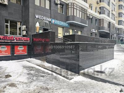 Свободное назначение, магазины и бутики, общепит, медцентры и аптеки, образование, развлечения · 123.7 м² за 105 млн 〒 в Астане, Алматы р-н