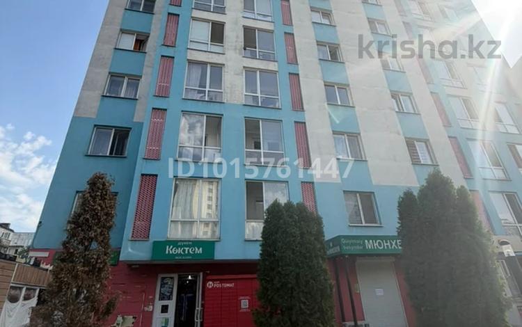 2-бөлмелі пәтер · 51 м² · 2/16 қабат, Райымбека 206/12 — Максима, бағасы: 350 000 ₸ в Алматы, Алмалинский р-н — фото 2