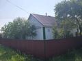 Жеке үй · 3 бөлме · 40 м² · 7.16 жүзд., Ломоносова 25 — С. Лазо д.22, бағасы: 9.8 млн ₸ в Кокшетау — фото 2