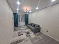 1-комнатная квартира · 40 м² · 7/9 этаж, Райымбека — Жуалы за 24.2 млн ₸ в Алматы, Наурызбайский р-н — фото 2