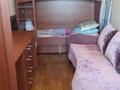 2-бөлмелі пәтер · 46 м² · 2/4 қабат, 1-квартал 7 А, бағасы: 13.5 млн ₸ в Караганде, Алихана Бокейханова р-н — фото 10