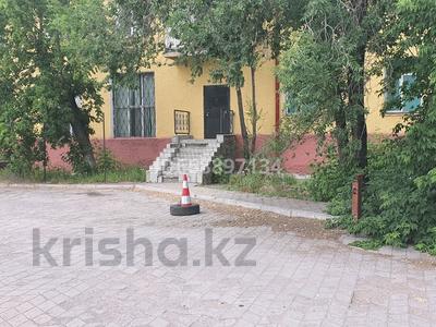 Офисы · 117 м² за 400 000 ₸ в Караганде, Казыбек би р-н