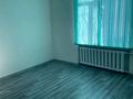 Офисы · 117 м² за 400 000 ₸ в Караганде, Казыбек би р-н — фото 2