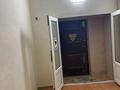Офисы · 117 м² за 400 000 ₸ в Караганде, Казыбек би р-н — фото 6