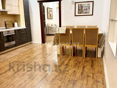 3-бөлмелі пәтер · 122.5 м² · 3/6 қабат, Горный Гигант ш/а., Жамакаева 258/10, бағасы: 131 млн ₸ в Алматы, Медеуский р-н