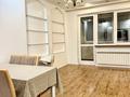 3-комнатная квартира · 122.5 м² · 3/6 этаж, мкр Горный Гигант, Жамакаева 258/10 за 131 млн ₸ в Алматы, Медеуский р-н — фото 2