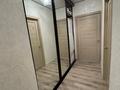 3-комнатная квартира · 92.3 м² · 6/7 этаж, Назарбаева 223 за 45 млн ₸ в Костанае — фото 23