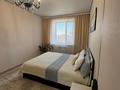 3-комнатная квартира · 92.3 м² · 6/7 этаж, Назарбаева 223 за 45 млн ₸ в Костанае — фото 33