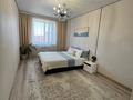 3-комнатная квартира · 92.3 м² · 6/7 этаж, Назарбаева 223 за 45 млн ₸ в Костанае — фото 36