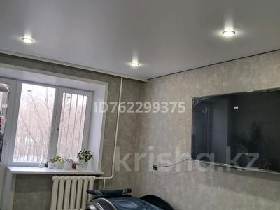 1-комнатная квартира · 30 м² · 2/9 этаж, Виноградова 6 — Ивушка за ~ 13.6 млн 〒 в Усть-Каменогорске, Ульбинский