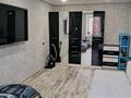 1-комнатная квартира · 30 м² · 2/9 этаж, Виноградова — Ивушка за 14 млн ₸ в Усть-Каменогорске, Ульбинский — фото 5