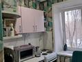 1-комнатная квартира · 30 м² · 2/9 этаж, Виноградова — Ивушка за 14 млн ₸ в Усть-Каменогорске, Ульбинский — фото 7