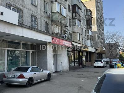 8 бөлме · 180 м² · 1/5 қабат, Гагарина 33 — Богенбай батыра, бағасы: 2 000 〒 в Алматы, Алмалинский р-н
