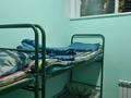 8 комнат · 180 м² · 1/5 этаж, Гагарина 33 — Богенбай батыра за 1 500 ₸ в Алматы, Алмалинский р-н — фото 15