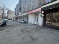 8 комнат · 180 м² · 1/5 этаж, Гагарина 33 — Богенбай батыра за 1 500 ₸ в Алматы, Алмалинский р-н — фото 3