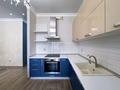2-бөлмелі пәтер · 60 м² · 3/7 қабат, Улы Дала 56/2 — Срочная продажа, бағасы: 41.9 млн ₸ в Астане, Есильский р-н — фото 8