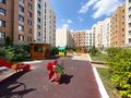 2-бөлмелі пәтер · 60 м² · 3/7 қабат, Улы Дала 56/2 — Срочная продажа, бағасы: 41.9 млн ₸ в Астане, Есильский р-н — фото 23