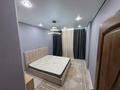 2-бөлмелі пәтер · 43 м² · 5/5 қабат, Е 522 3, бағасы: 250 000 ₸ в Астане, Есильский р-н — фото 11