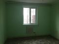 2 комнаты, 28 м², мкр Калкаман-2 2 за 50 000 〒 в Алматы, Наурызбайский р-н — фото 4