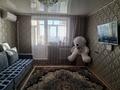3-бөлмелі пәтер · 71 м² · 8/10 қабат, Уральская 23 — Напротив 5ой поликлиники Жемчужина, бағасы: 28.5 млн ₸ в Костанае