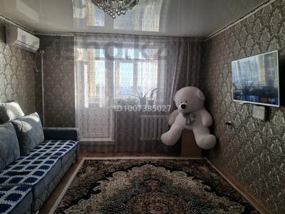 3-бөлмелі пәтер · 71 м² · 8/10 қабат, Уральская 23 — Напротив 5ой поликлиники Жемчужина, бағасы: 28.5 млн ₸ в Костанае