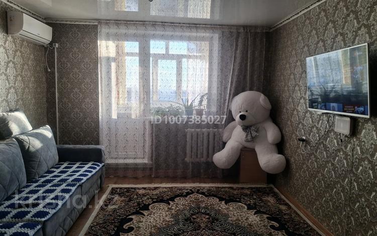 3-бөлмелі пәтер · 71 м² · 8/10 қабат, Уральская 23 — Напротив 5ой поликлиники Жемчужина, бағасы: 28.5 млн ₸ в Костанае — фото 2