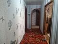 3-бөлмелі пәтер · 71 м² · 8/10 қабат, Уральская 23 — Напротив 5ой поликлиники Жемчужина, бағасы: 28.5 млн ₸ в Костанае — фото 10