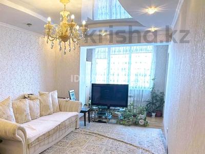 Пәтерлер в Мангистауской обл.: 2-бөлмелі пәтер · 52 м² · 6/9 қабат, 27-й мкр 51, бағасы: 15.4 млн 〒 2-бөлмелі пәтер · 52 м² · 6/9 қабат, 27-й мкр 51, бағасы: 15.4 млн 〒 в Актау