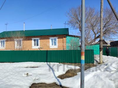 Отдельный дом · 4 комнаты · 50 м² · 20 сот., Балгамбаева 1-2 за 6.7 млн ₸ в Самарском