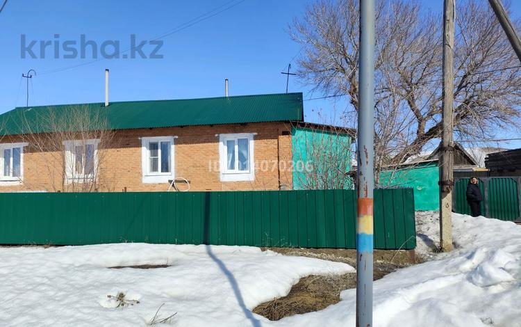 Отдельный дом · 4 комнаты · 50 м² · 20 сот., Балгамбаева 1-2 за 6.7 млн ₸ в Самарском — фото 2