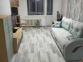 2-бөлмелі пәтер · 45.5 м² · 5/5 қабат, строитель 37, бағасы: 15.6 млн ₸ в Уральске — фото 2