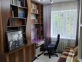 3-комнатная квартира · 63 м² · 3/5 этаж, Абая 170 — Кашгари за 24.5 млн ₸ в Таразе — фото 14