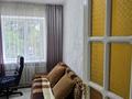 3-комнатная квартира · 63 м² · 3/5 этаж, Абая 170 — Кашгари за 24.5 млн ₸ в Таразе — фото 16
