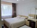 3-комнатная квартира · 63 м² · 3/5 этаж, Абая 170 — Кашгари за 24.5 млн ₸ в Таразе — фото 17