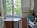 3-комнатная квартира · 63 м² · 3/5 этаж, Абая 170 — Кашгари за 24.5 млн ₸ в Таразе — фото 7