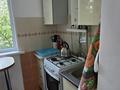 3-комнатная квартира · 63 м² · 3/5 этаж, Абая 170 — Кашгари за 24.5 млн ₸ в Таразе — фото 9