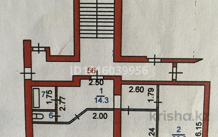 3-комнатная квартира · 82 м² · 6/6 этаж, Садовая 100 Д за 35 млн ₸ в Костанае — фото 2