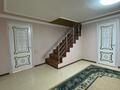 Отдельный дом • 4 комнаты • 585 м² • 6 сот., Фучика 53 за 205 млн 〒 в Алматы, Турксибский р-н — фото 19