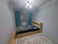 2-комнатная квартира · 51.4 м² · 3/5 этаж, Сазда-2 , Абилкаир-хана 84 — БЦ "Мир" за 16 млн ₸ в Актобе — фото 2