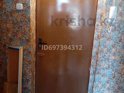 1-бөлмелі пәтер · 30.2 м² · 4/5 қабат, Мкр.карасу 5 — ул. Чехова, бағасы: 8 млн ₸ в Таразе