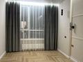 2-бөлмелі пәтер · 68 м² · 17/18 қабат, Е-36 2, 4, 5, 9, 11, бағасы: 47.5 млн ₸ в Астане, Нура р-н — фото 18