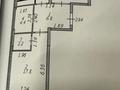 2-бөлмелі пәтер · 68 м² · 17/18 қабат, Е-36 2, 4, 5, 9, 11, бағасы: 47.5 млн ₸ в Астане, Нура р-н — фото 22
