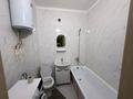 1-бөлмелі пәтер · 41.5 м² · 3/9 қабат, Микрорайон Сарыарка 7/5 7 — Айти школа и пожарная часть садик арай, бағасы: 150 000 ₸ в Кокшетау — фото 4