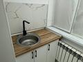 1-комнатная квартира · 36 м² · 9/9 этаж, Шымсити 1В — 135 школа за 150 000 ₸ в Шымкенте, Каратауский р-н — фото 4