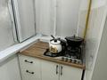 1-комнатная квартира · 36 м² · 9/9 этаж, Шымсити 1В — 135 школа за 150 000 ₸ в Шымкенте, Каратауский р-н — фото 5