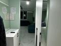 1-комнатная квартира · 36 м² · 9/9 этаж, Шымсити 1В — 135 школа за 150 000 ₸ в Шымкенте, Каратауский р-н