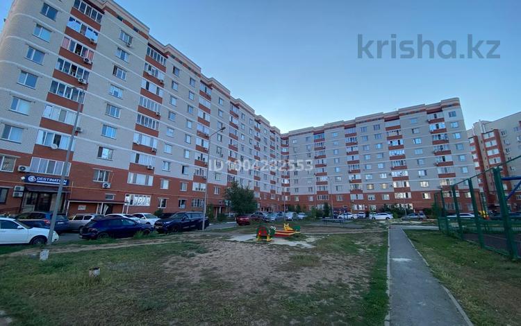 3-комнатная квартира · 80.5 м² · 5/9 этаж, Мөңкеұлы 105/1 за 28.5 млн 〒 в Уральске — фото 12